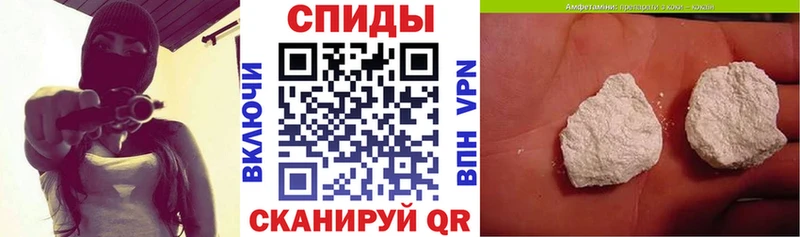 АМФ Розовый Борзя
