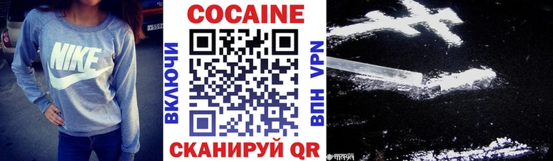Cocaine Колумбийский Борзя