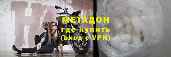 скорость mdpv Алексеевка