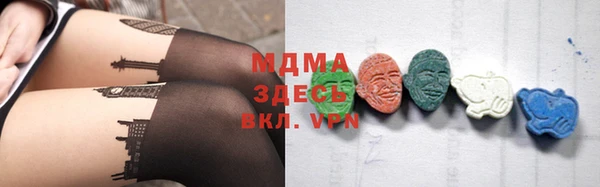 ECSTASY Алзамай