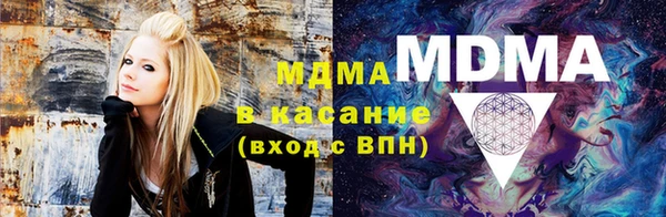 ECSTASY Алзамай