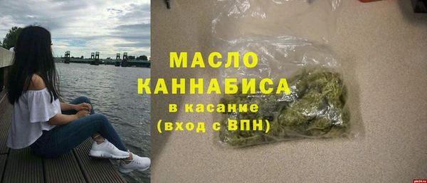 скорость mdpv Алексеевка