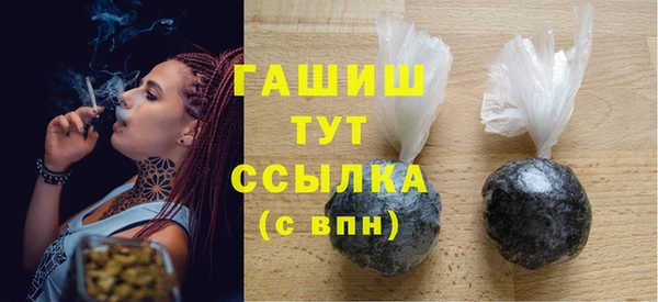 скорость mdpv Алексеевка
