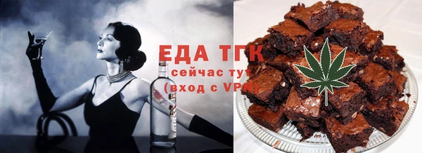 амфетамин Артём