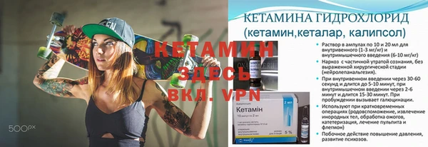 скорость mdpv Алексеевка