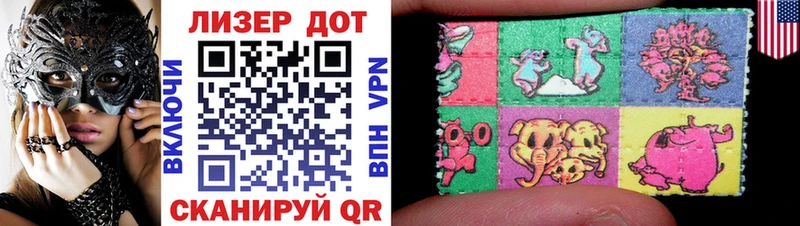 blacksprut tor  наркотики  Борзя  Марки N-bome 1,5мг 