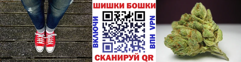 Канабис MAZAR  хочу наркоту  Борзя 